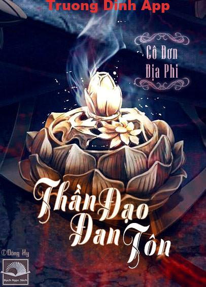 Thần Đạo Đan Tôn  Sách Nói