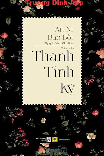 Thanh Tỉnh Kỷ – An Ni Bảo Bối