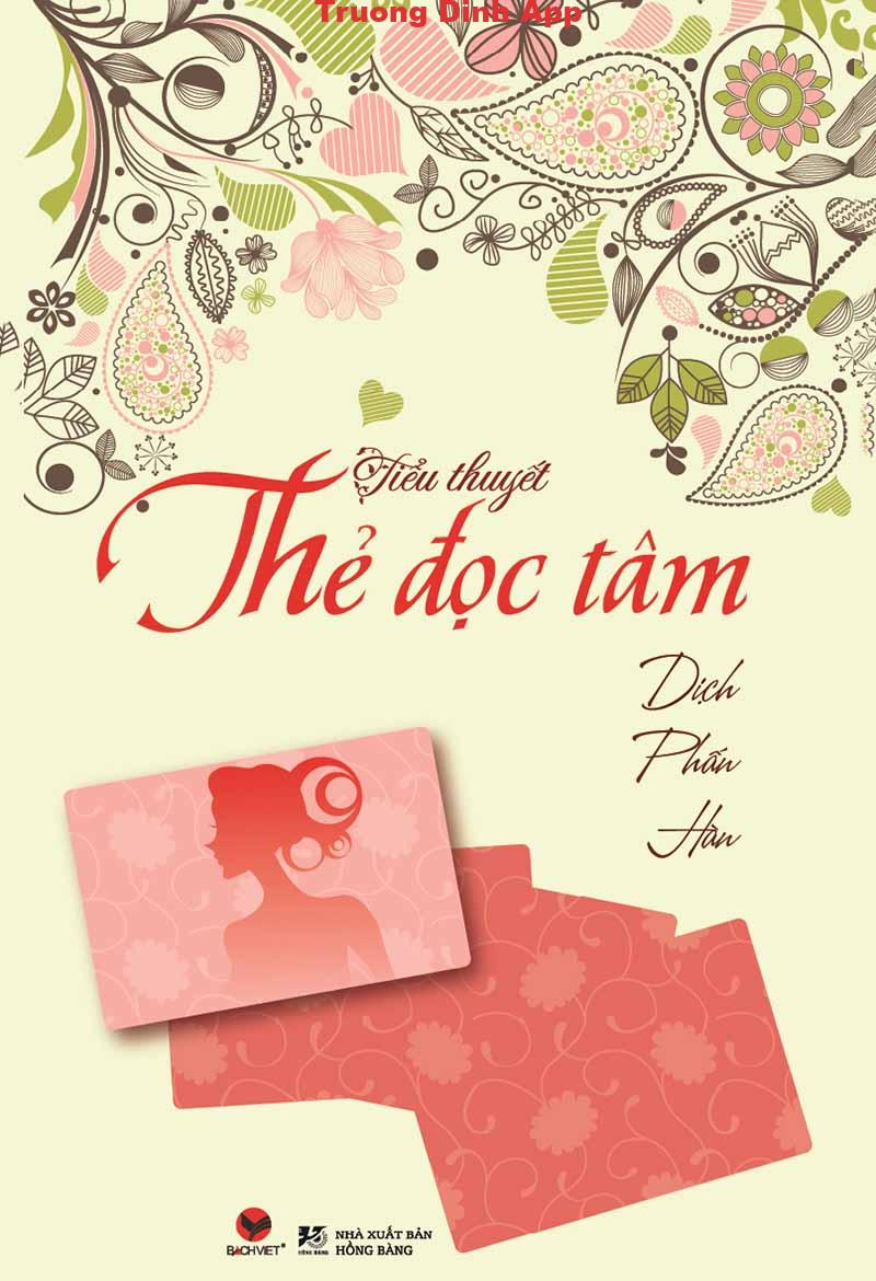 Thẻ Đọc Tâm – Dịch Phấn Hàn