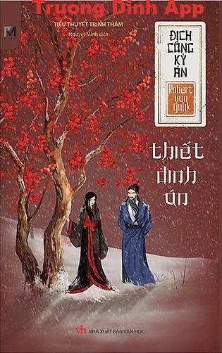 Thiết Đinh Án