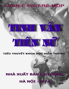 Tinh Vân Tiên Nữ – Ivan Yefremov