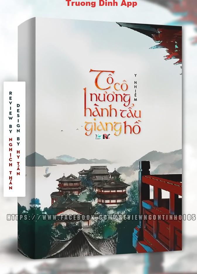 Tô Cô Nương Hành Tẩu Giang Hồ (Gần Nhất Giang Hồ Có Điểm Tô)