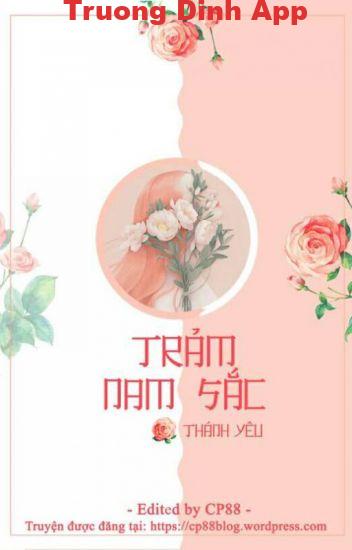 Trảm Nam Sắc