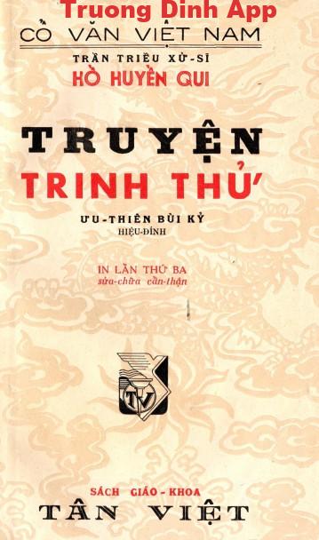 Truyện Trinh Thử – Trần Triều Xử & Sĩ Hồ Huyền Qui