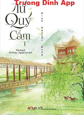 Tứ Quý Cẩm – Minh Nguyệt Đang