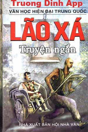 Tuyển Tập Lão Xá