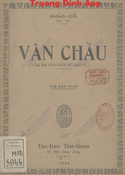 Văn Chầu – Tân Dân Thư Quán