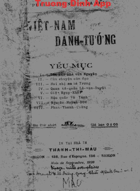 Việt Nam Danh Tướng Yếu Mục – Vương Quang