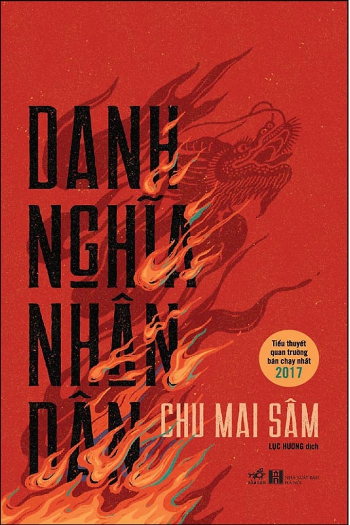 Danh Nghĩa Nhân Dân Ebook Pdf – Epub – Azw3 – Mobi