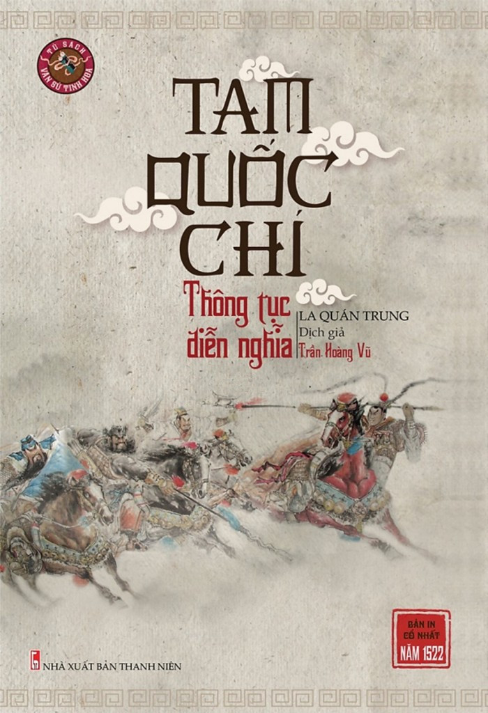 Tam Quốc Chí Thông Tục Diễn Nghĩa Ebook Pdf – Epub – Azw3 – Mobi