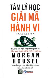 Ebook Tâm Lý Học Giải Mã Hành Vi PDF EPUB AZW3 MOBI Ebook Tâm Lý Học Giải Mã Hành Vi PDF EPUB AZW3 MOBI