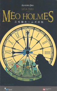 Ebook Mùa Thu Của Mèo Holmes PDF EPUB AZW3 MOBI Ebook Mùa Thu Của Mèo Holmes PDF EPUB AZW3 MOBI