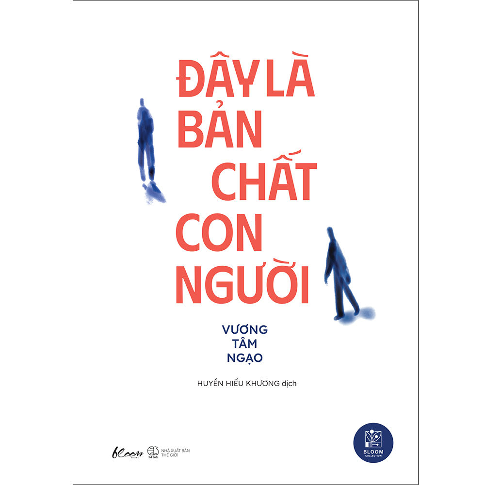 Đây Là Bản Chất Con Người PDF Đây Là Bản Chất Con Người PDF