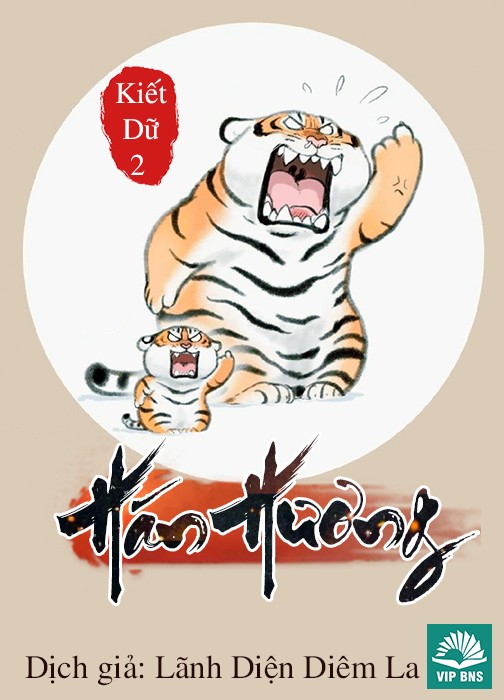 Ebook Hán Hương PDF EPUB AZW3 MOBI