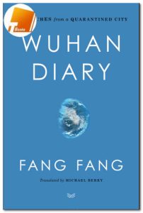 Ebook Vũ Hán – Nhật Ký Phong Thành (76 Ngày Chiến Đấu Với Kẻ Thù Vô Hình Bằng Tình Người Giữa Cơn Khủng Hoảng) EPUB PDF MOBI