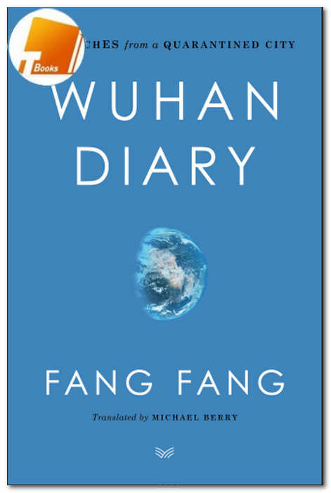 Ebook Vũ Hán - Nhật Ký Phong Thành