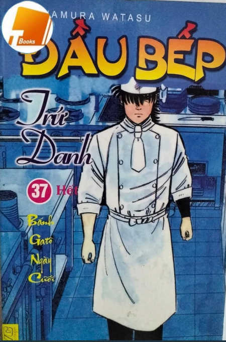 Download truyện tranh Đầu Bếp Trứ Danh CBZ