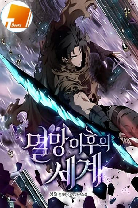 Download truyện tranh Thế Giới Sau Tận Thế cbz