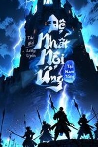 Ebook Đệ Nhất Nội Ứng Tại Nam Tống PDF EPUB AZW3 MOBI Ebook Đệ Nhất Nội Ứng Tại Nam Tống PDF EPUB AZW3 MOBI