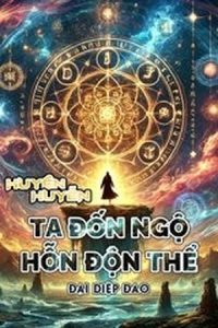 Ebook Huyền Huyễn: Ta Đốn Ngộ Hỗn Độn Thể PDF EPUB AZW3 MOBI Ebook Huyền Huyễn: Ta Đốn Ngộ Hỗn Độn Thể PDF EPUB AZW3 MOBI