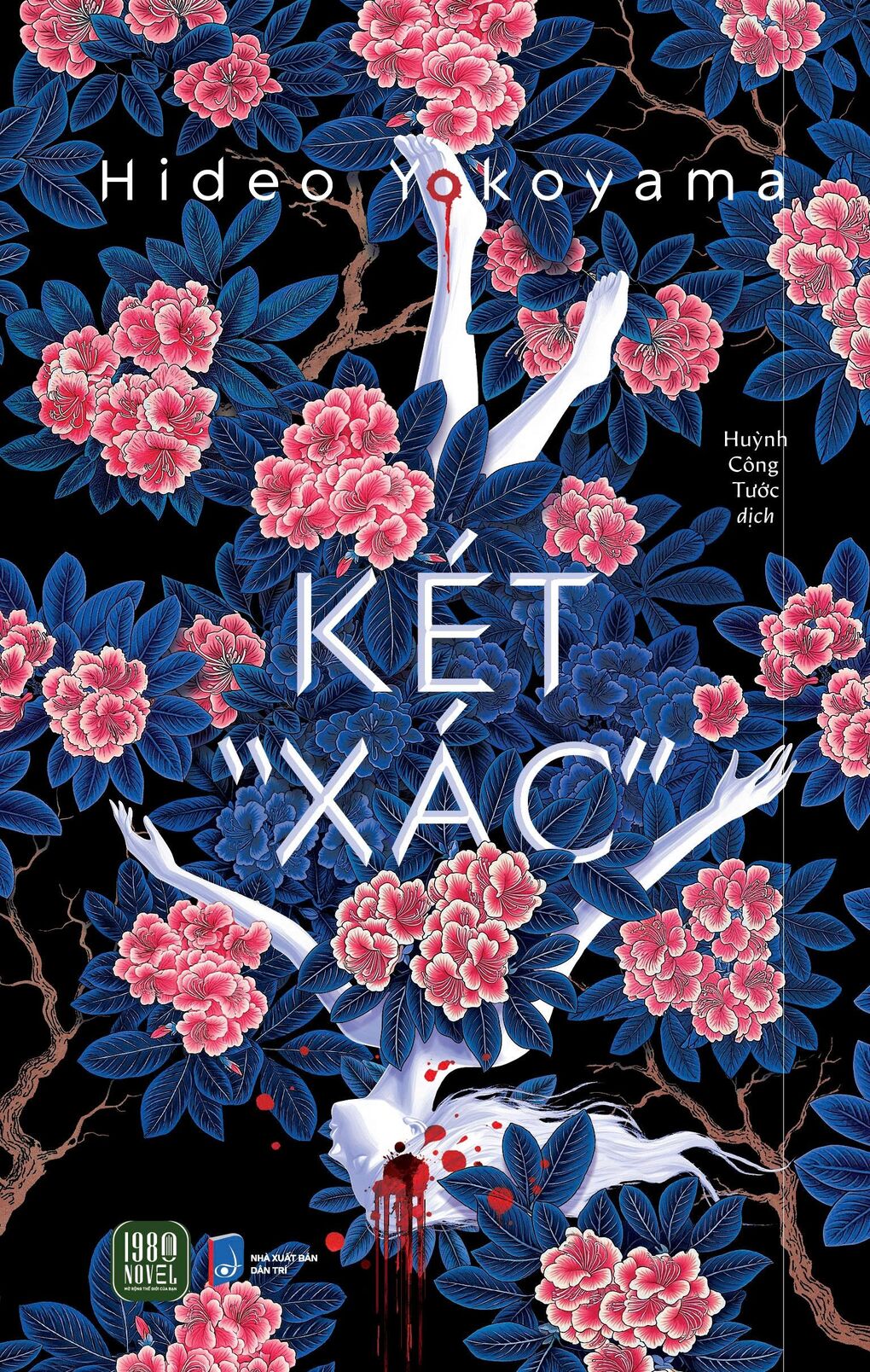 Ebook  Két “Xác” – Hideo Yokoyama pdf