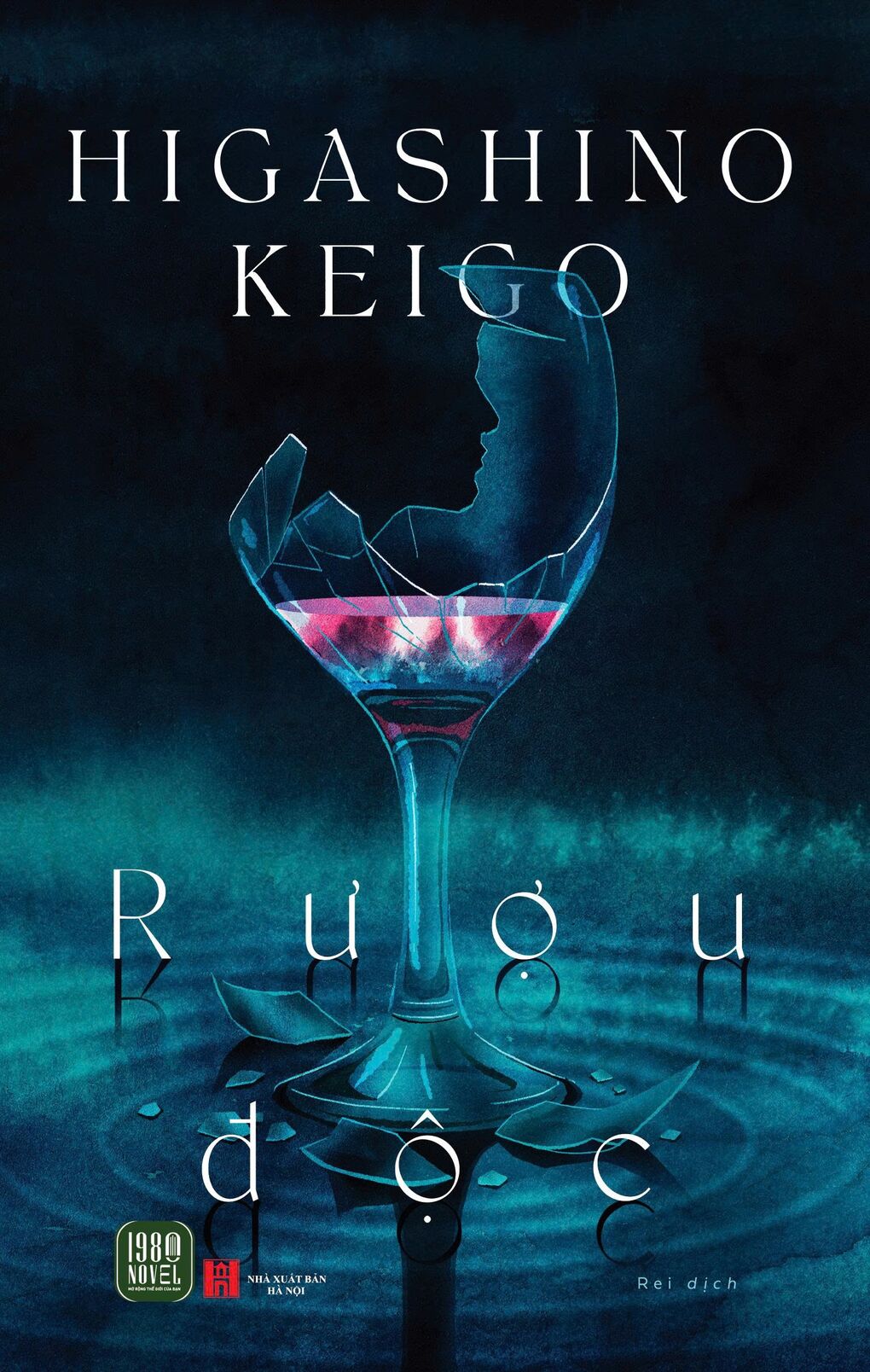 Ebook  Rượu Độc – Higashino Keigo pdf