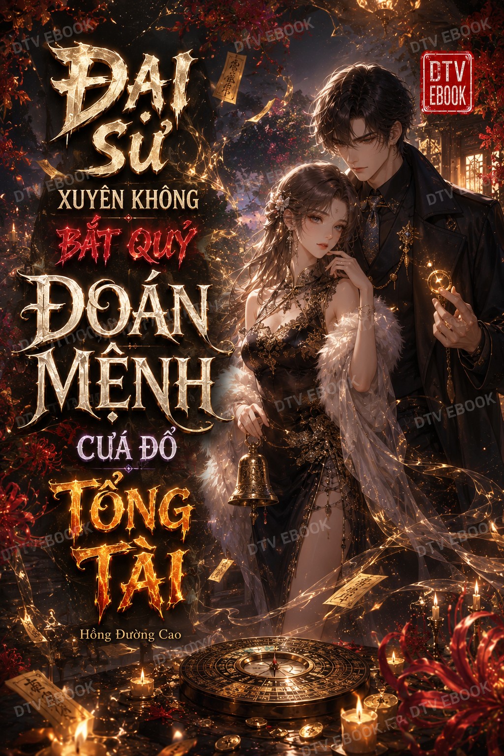 Ebook Đại Sư Xuyên Không: Bắt Quỷ, Đoán Mệnh, Cưa Đổ Tổng Tài PDF EPUB AZW3 MOBI