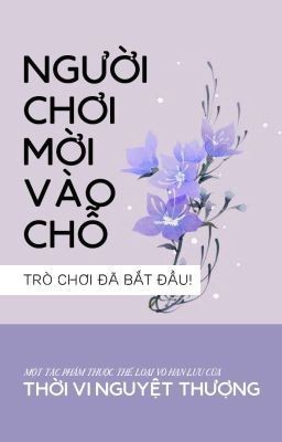 Ebook Người Chơi Mời Vào Chỗ PDF EPUB AZW3 MOBI