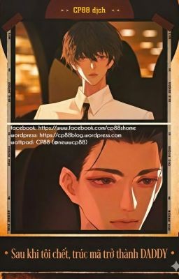 Ebook Sau Khi Tôi Chết, Trúc Mã Trở Thành Daddy PDF EPUB AZW3 MOBI