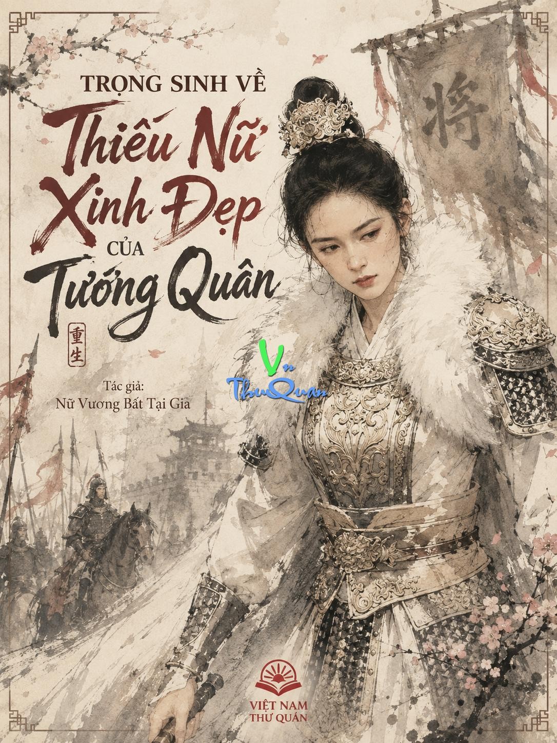 Ebook Thiếu Nữ Xinh Đẹp Của Tướng Quân PDF EPUB AZW3 MOBI