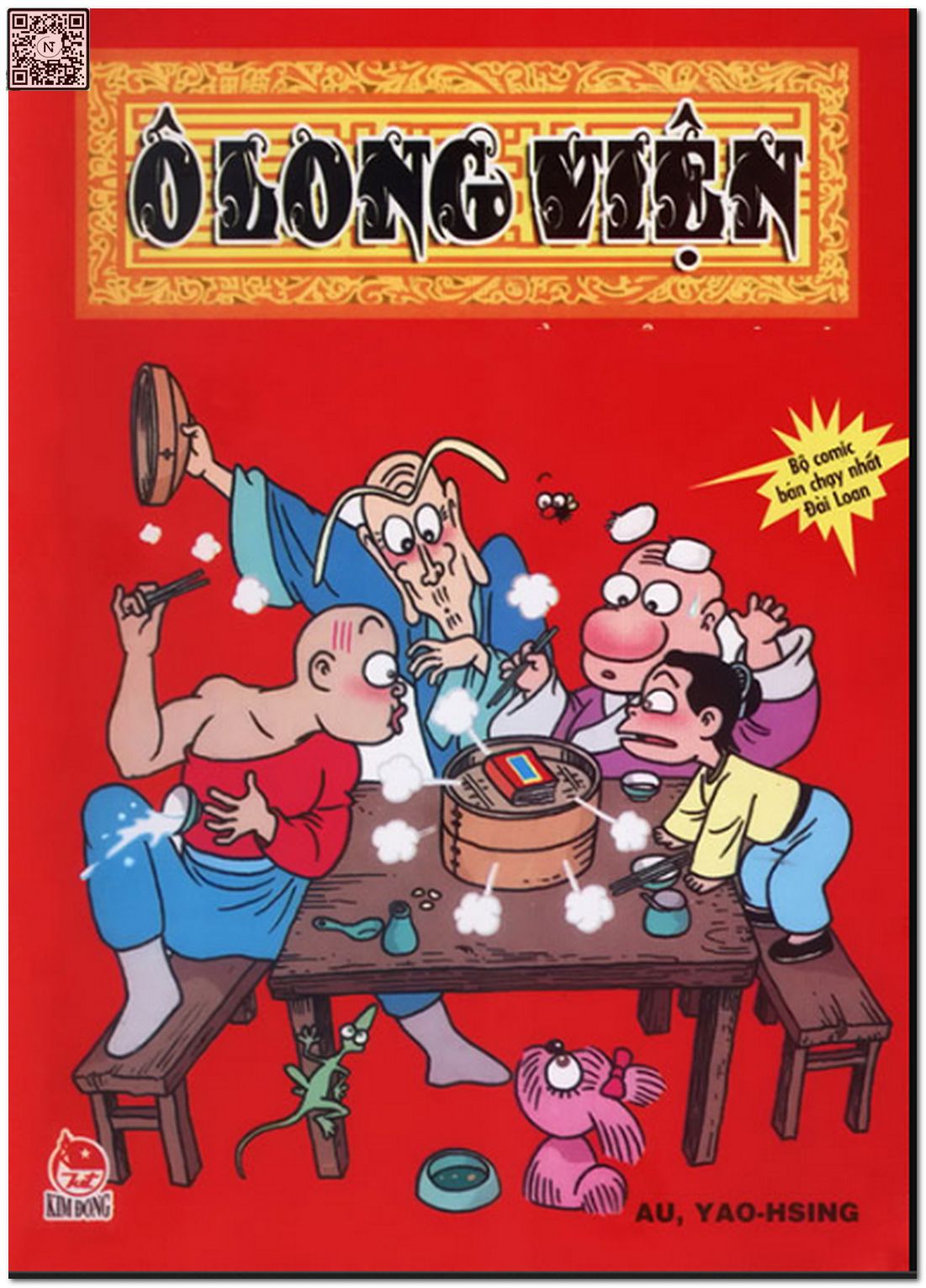 Ô Long Viện – Trọn Bộ ebook PDF-EPUB-AWZ3-PRC-MOBI