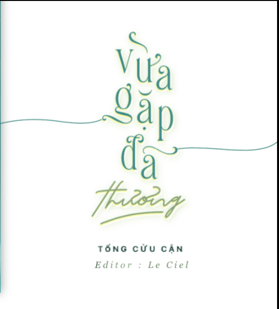 Vừa Gặp Đã Thương