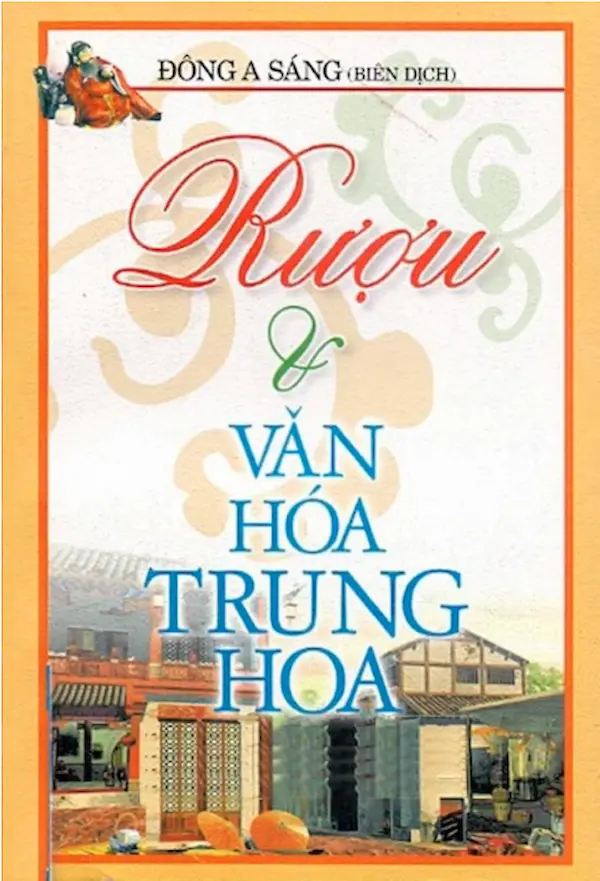 Rượu và văn hóa Trung Hoa Ebook Pdf