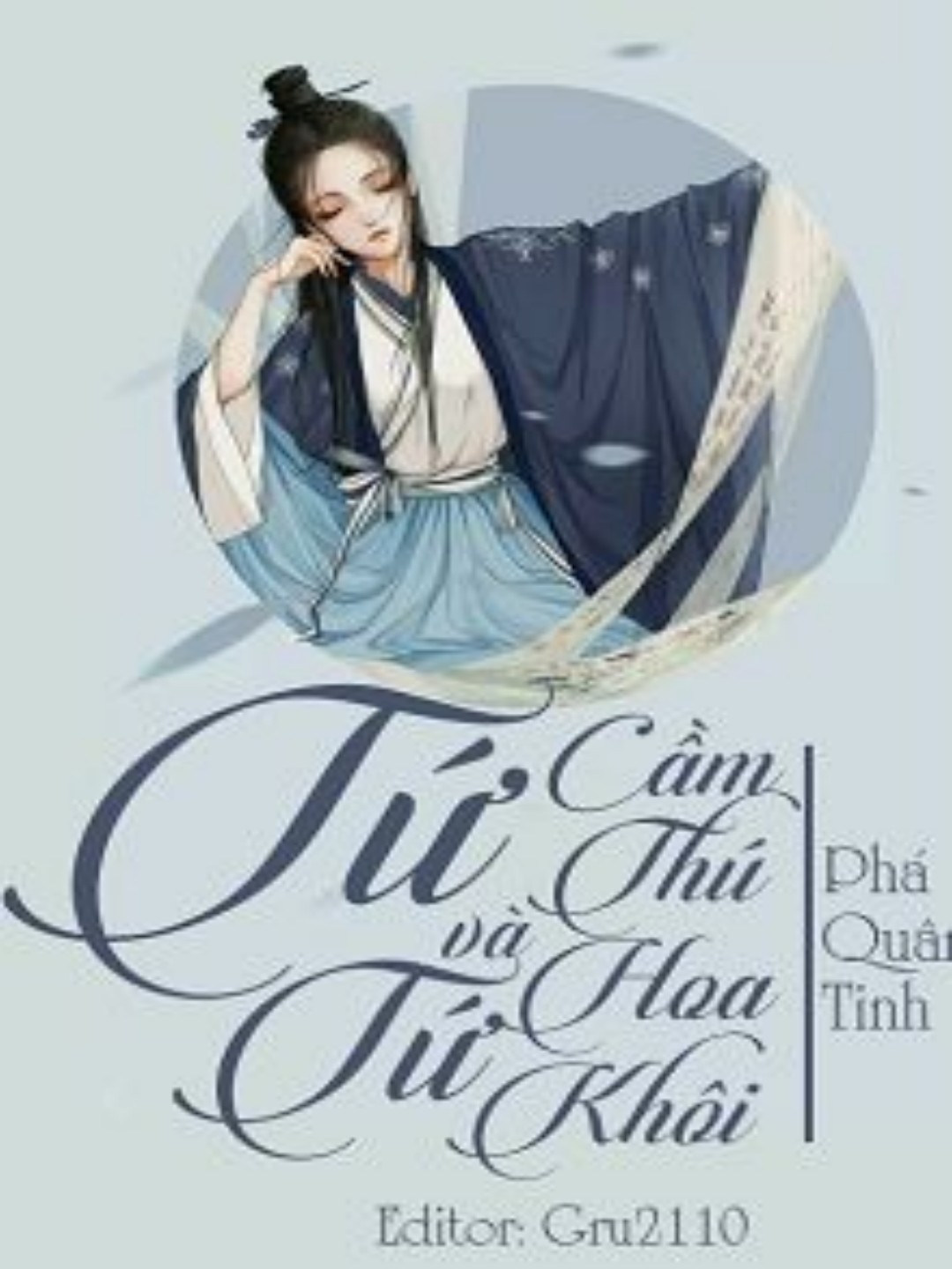 Tứ Cầm Thú Và Tứ Hoa Khôi Ebook