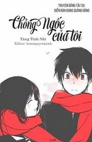 Chồng Ngốc Của Tôi ebook PDF-EPUB-AWZ3-PRC-MOBI