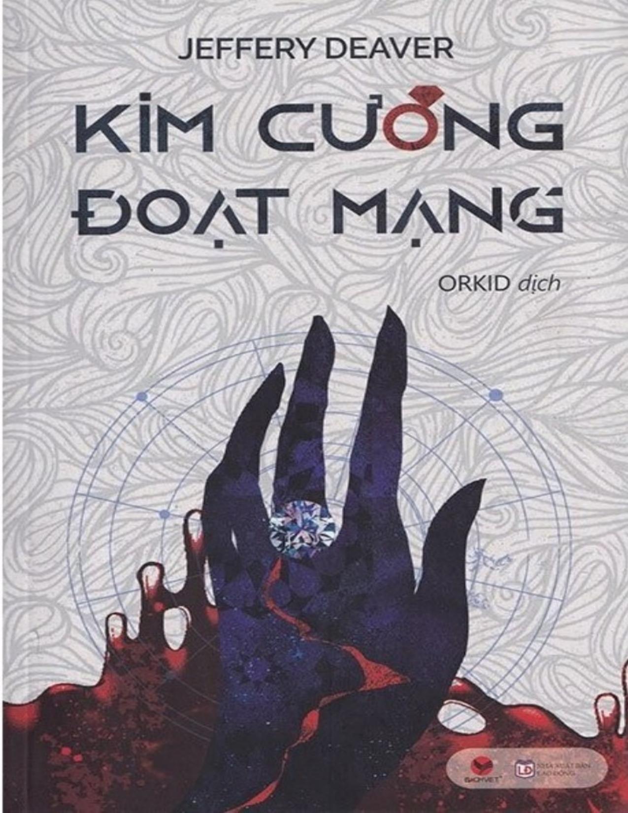 Kim Cương Đoạt Mạng ebook PDF-EPUB-AWZ3-PRC-MOBI