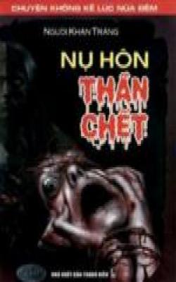 Nụ Hôn Thần Chết