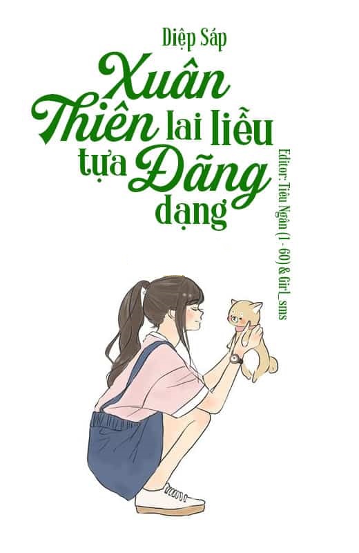 Xuân Thiên Lai Liễu Tựu Đãng Dạng ebook PDF-EPUB-AWZ3-PRC-MOBI