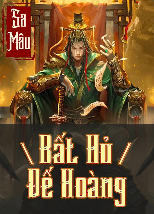 Bất Hủ Đại Hoàng Đế ebook PDF-EPUB-AWZ3-PRC-MOBI