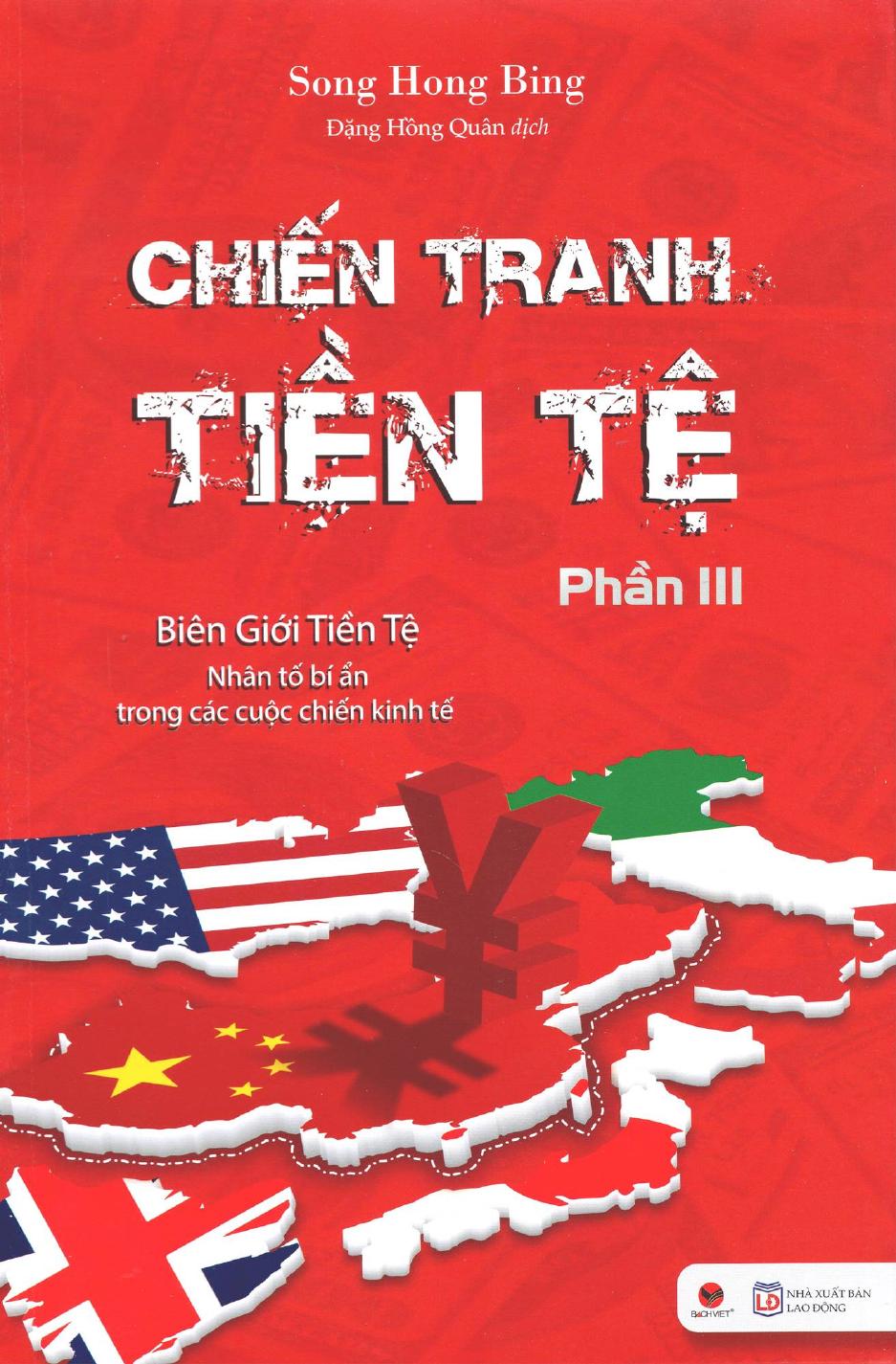 Biên Giới Tiền Tệ – Nhân Tố Bí Ẩn Trong Các Cuộc Chiến Kinh Tế ebook PDF-EPUB-AWZ3-PRC-MOBI