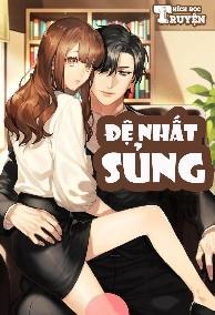 Đệ Nhất Sủng ebook PDF-EPUB-AWZ3-PRC-MOBI