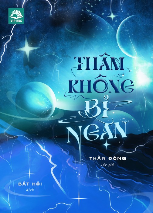 Thâm Không Bỉ Ngạn Ebook Pdf – Epub – Azw3 – Mobi