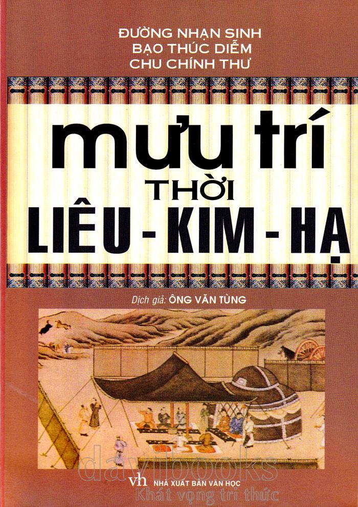 Mưu Trí Thời Liêu – Kim – Hạ Ebook Pdf – Epub – Azw3 – Mobi