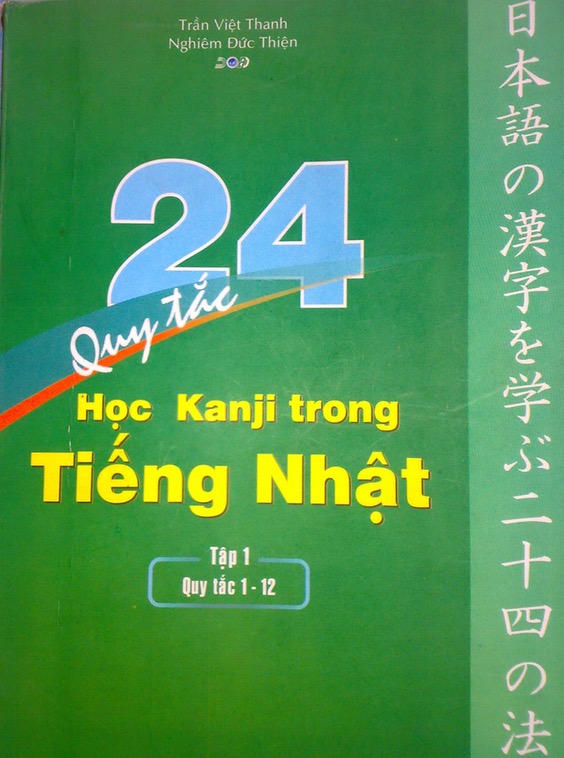 24 Quy Tắc Học Kanji – Tập 1