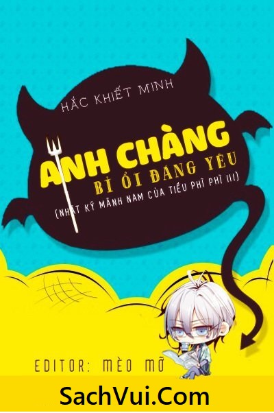 Anh Chàng Bỉ Ổi Đáng Yêu