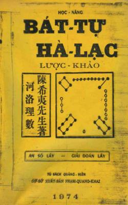 Bát Tự Hà Lạc