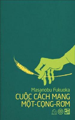 Cuộc Cách Mạng Một Cọng Rơm