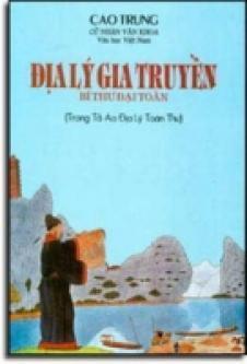 Địa Lý Gia Truyền Bí Thư Đại Toàn