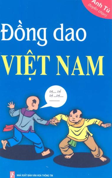 Đồng Dao Việt Nam