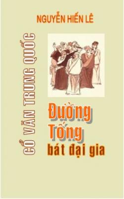 Đường, Tống Bát Đại Gia